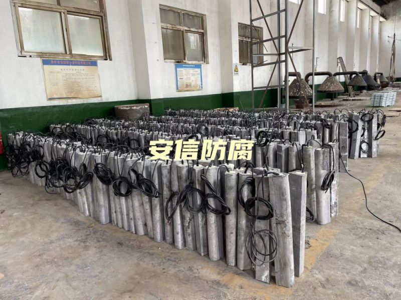 我公司鎂陽極，鋁合金陽極，鋁犧牲陽極，鎂陽極，鎂合金犧牲陽極在呼和浩特?zé)捰蛷S的使用被評(píng)為優(yōu) 秀生產(chǎn)商